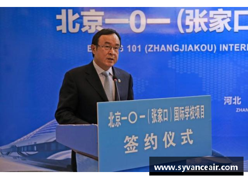 北京控股总经理谈未来发展规划：将打造国内一流篮球品牌