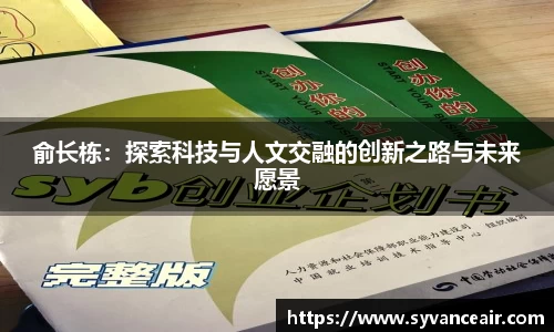 优发国际网页