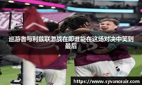PA视讯官网
