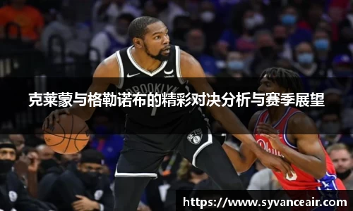 PA视讯官网